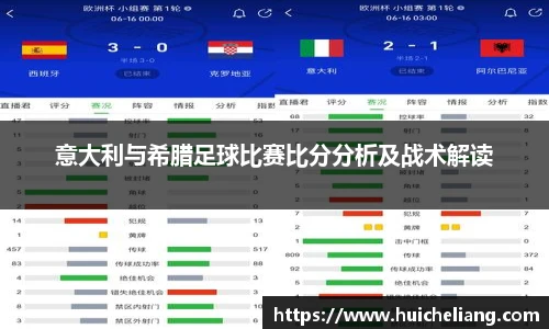 好博体育官方网站