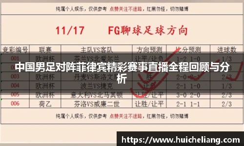 好博体育官方网站