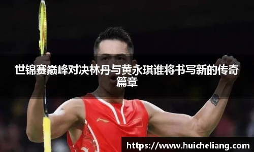 好博体育官方网站