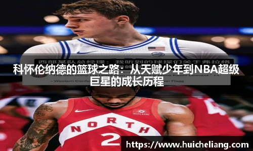 好博体育登录入口