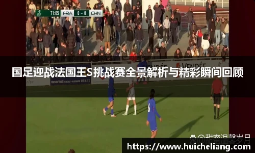 好博体育官方网站