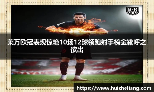 好博体育登录入口