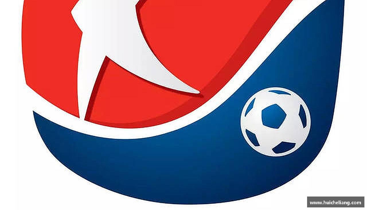 燃烧激情，追逐胜利